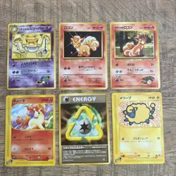 Vintage Japanese Pokemon Card Lot WOTC Heroes, 1st Edition Expedition - LP/NM - Image 1
