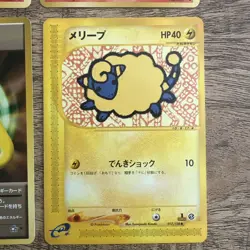 Vintage Japanese Pokemon Card Lot WOTC Heroes, 1st Edition Expedition - LP/NM - Image 3