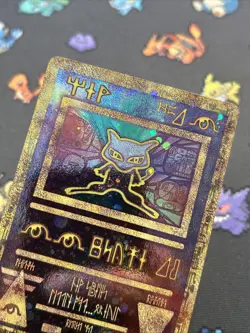 Ancient Mew 1999-2000 LP -Vintage Pokemon Card- Promo *SWIRL* (8q2) - Image 1