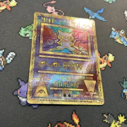 Ancient Mew 1999-2000 LP -Vintage Pokemon Card- Promo *SWIRL* (8q2) - Image 4