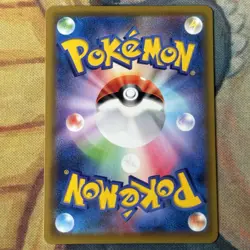 Pokemon Card | Silvally GX 072/049 Rainbow HR SM11b Dream League Japanese - Image 2
