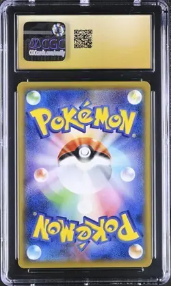 ✨✨ CGC10 Pristine Eevee GX 018/038 Sun Moon GX Japanese Pokemon Card - Image 2