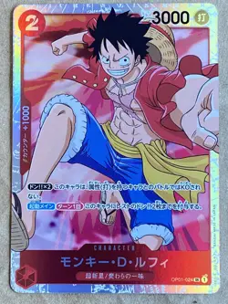 Monkey D. Luffy OP01-024 SR ROMANCE DAWN ONE PIECE Card Game Japan - Image 1