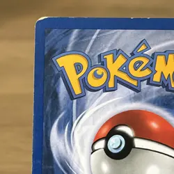 Pokemon TCG Poliwrath Base Set 2 15/130 Holo Rare Vintage WOTC - Image 4