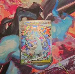 2025 Pokemon Mega Evolution Promos Mega Charizard X EX #23 Holofoil UR - Image 3