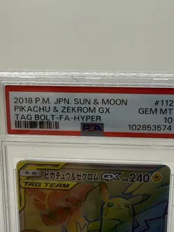 Pokemon 2018 Pikachu & Zekrom GX 112/095 Tag Bolt Hyper Rare Holo Japanese PSA … - Image 3