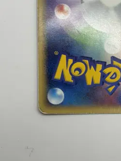 2001 Pokemon Japanese Expedition 1st Edition MP Machamp Holo Rare Japanese 121 - Image 3