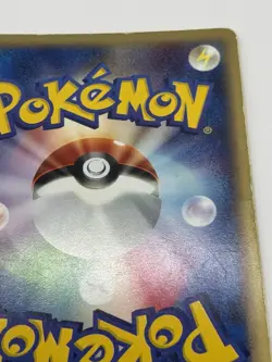 2001 Pokemon Japanese Expedition 1st Edition MP Machamp Holo Rare Japanese 121 - Image 5