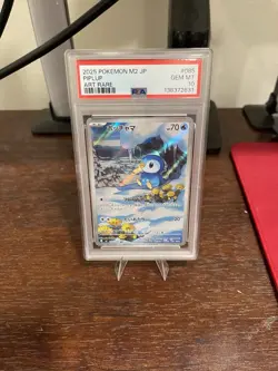 Pokemon Piplup Art Rare Holo M2 Inferno X 085/80 PSA 10 Japanese 2025 - Image 1