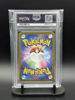 2025 POKEMON JAPANESE MEGA SYMPHONIA SUPER RARE #077 MEGA MANECTRIC EX PSA 10 - Image 2