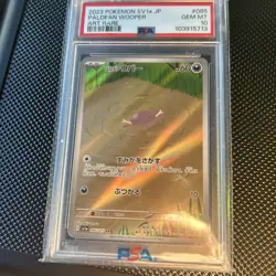 Paldean Wooper Art Rare PSA 10 Gem Mint 2023 Pokemon SV1a Japanese Triple Beat - Image 2