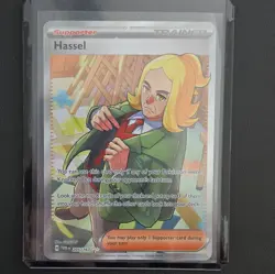 Hassel 205/167 Ultra Rare Twilight Masquerade Pokemon TCG NM - Image 1
