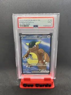 2023 POKEMON MEW EN-151 ULTRA RARE #190 KANGASKHAN EX PSA 9 - Image 1
