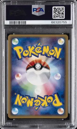2003 POKEMON JPN MAGMA VS AQUA 1ST ED #006 SCEPTILE EX-HOLO PSA 10 - Image 2