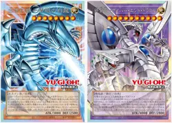 [PreSale]Yu-Gi-Oh! OCG Duel Monsters LIMIT OVER COLLECTION -THE RIVALS [3 Boxes] - Image 2