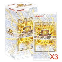 Yu-Gi-Oh! LIMIT OVER COLLECTION THE RIVALS Box Sealed Set of 3 From JAPAN #MD553 - Image 1