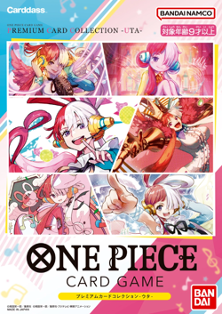 One Piece Card Game Premium Card Collection - UTA - 6 Card Japan New - Image 2