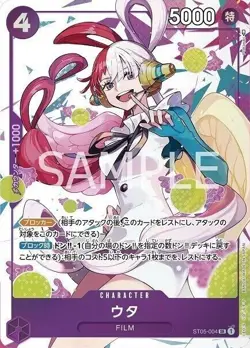 One Piece Card Game Premium Card Collection - UTA - 6 Card Japan New - Image 3