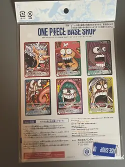 ONE PIECE Card Game bandai BASE SHOP Limited Card Collection vol.1 Japanese New - Image 2