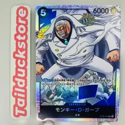 ONE PIECE Card Game Start Deck Navy ST06-012 SR Japanese - Image 1