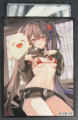 Hu Tao Genshin Impact Individual Card Sleeve Anime Doujin Waifu - Image 2