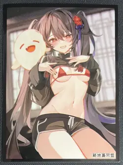 Hu Tao Genshin Impact Individual Card Sleeve Anime Doujin Waifu - Image 4