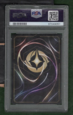 2024 Disney Lorcana En 4-ursula's Return Cinderella Enchanted 205 PSA 10 - Image 2