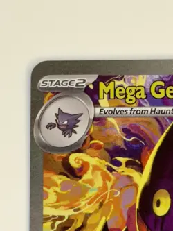2026 POKEMON ASCENDED HEROES ILLUSTR RARE #284 MEGA GENGAR EX PSA 10 CANDIDATE! - Image 2
