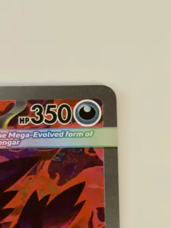 2026 POKEMON ASCENDED HEROES ILLUSTR RARE #284 MEGA GENGAR EX PSA 10 CANDIDATE! - Image 3