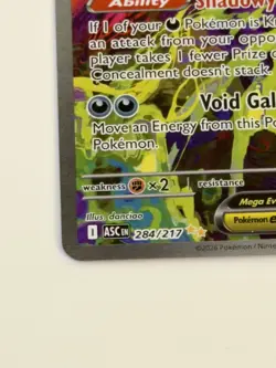 2026 POKEMON ASCENDED HEROES ILLUSTR RARE #284 MEGA GENGAR EX PSA 10 CANDIDATE! - Image 4