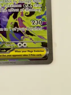 2026 POKEMON ASCENDED HEROES ILLUSTR RARE #284 MEGA GENGAR EX PSA 10 CANDIDATE! - Image 5