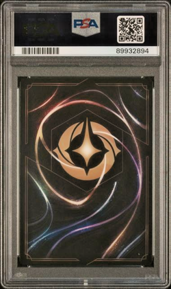 Disney Lorcana PSA 10 Rise Of The Floodborn #206 Snow White Enchanted - Image 3
