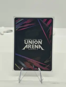 Mina Ashiro - UE12BT/KJ8-1-005: Kaiju No. 8 - Union Arena SR - Image 2