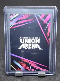 Hiei Foil - UE13BT/YYH-1-083 NM - Union Arena - Image 2