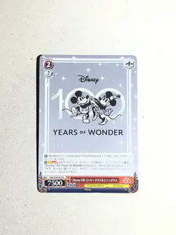 Weiss Schwarz Disney 100 Dds/S104-070 U Mickey & Minnie Mouse - Image 1