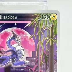 Miraidon SVP013 Scarlet & Violet Illustration Rare Holo Promo Pokemon Card NM - Image 4