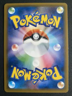 Eevee 326/SM-P Pokemon Card Friendly Shop Promo 2019 JAPANESE Holo Good - Image 2