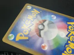 Eevee 326/SM-P Pokemon Card Friendly Shop Promo 2019 JAPANESE Holo Good - Image 3