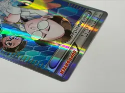 Pokemon Card - Fossil Researcher - 110/111 - 2014 - Full Art - HP! - Image 2