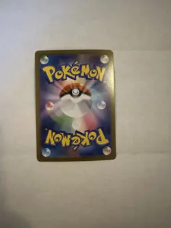 Kangaskhan AR 110/098 SV10 Glory of Team Rocket - Pokemon Card Japanese - Image 2