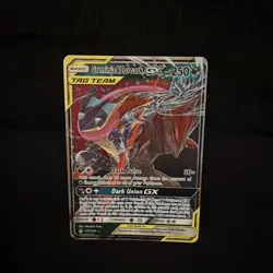 Pokemon TCG Greninja & Zoroark GX Holo Ultra Rare Card Unbroken Bonds 107/214 - Image 1