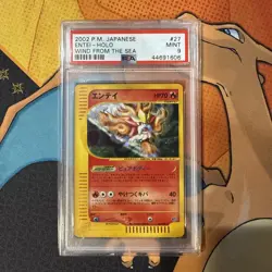 PSA 9 Entei 027/087 Holo Wind From The Sea E-Series Japanese Pokemon Card 2002 - Image 1