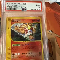 PSA 9 Entei 027/087 Holo Wind From The Sea E-Series Japanese Pokemon Card 2002 - Image 3