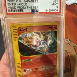 PSA 9 Entei 027/087 Holo Wind From The Sea E-Series Japanese Pokemon Card 2002 - Image 4