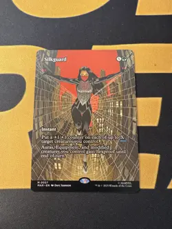 Silkguard (Borderless) #37 (NM) MAR Magic MTG - Image 1