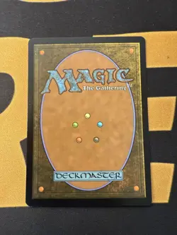 Silkguard (Borderless) #37 (NM) MAR Magic MTG - Image 2