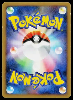 Metagross DPBP#434 Holo Rare Temple of Anger Pokemon Japanese Lightly Played - Image 2