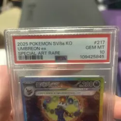 Pokemon Umbreon EX TCG SAR 217/187 Terastal Festival SV8a Korean PSA 10 - Image 2