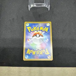 Magmar Master Ball Reverse Holo 126/165 Pokemon 151 SV2a Japanese NM - Image 5