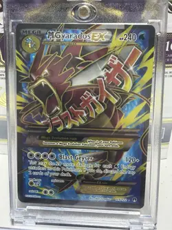 Pokemon TCG – M Gyarados EX – 115/122 – Full Art – BREAKpoint – Holo Ultra Rare - Image 1